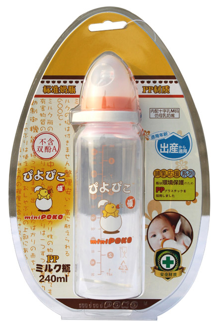 POKOPP׼ƿ240ml