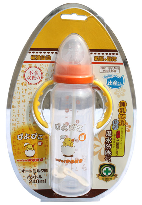 POKOPP׼Զհƿ240ml