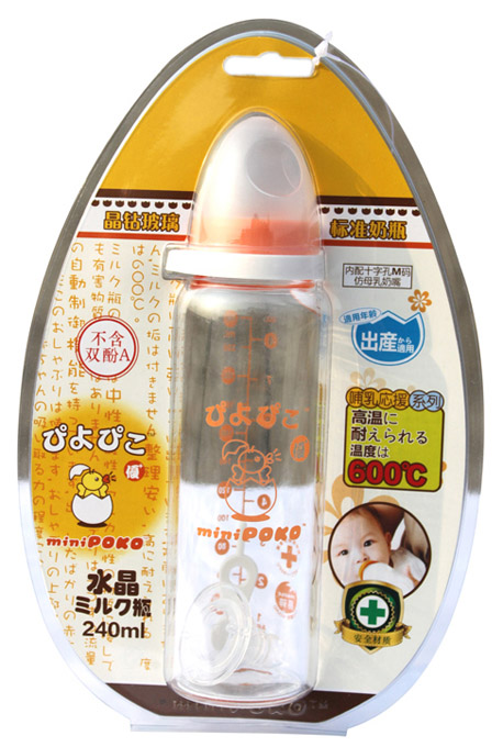 POKOƾ겣׼ƿ240ml