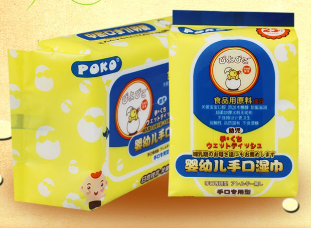 POKOӤ׶ֿʪ