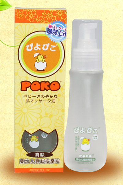POKOӤ׶ˬĦ