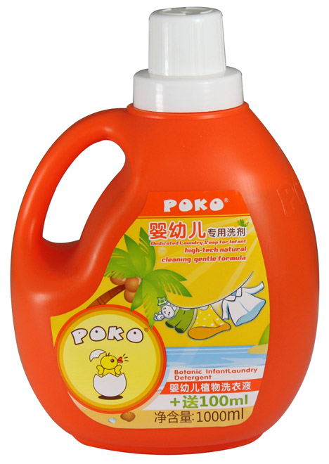 POKOӤ׶ֲϴҺ