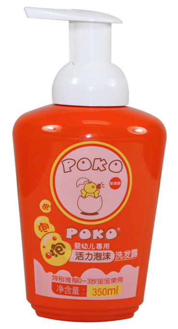 POKOƻĭϴ¶