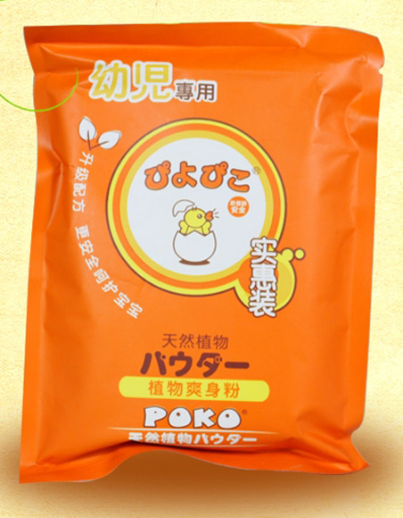 POKOȻֲˬʵװ