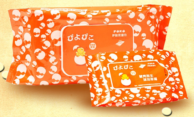 POKOƻʪ