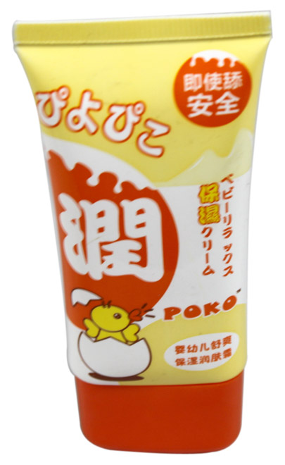POKOӤ׶ʪ˪