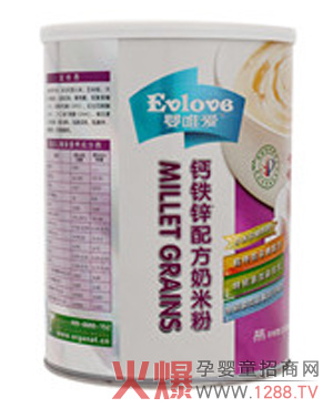 婴唯爱小米杂粮奶米粉独特三合一配方