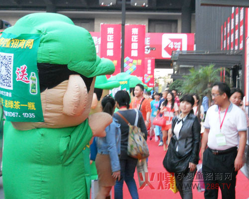 火爆孕嬰童招商網(wǎng)綠娃娃再現京正廣州展