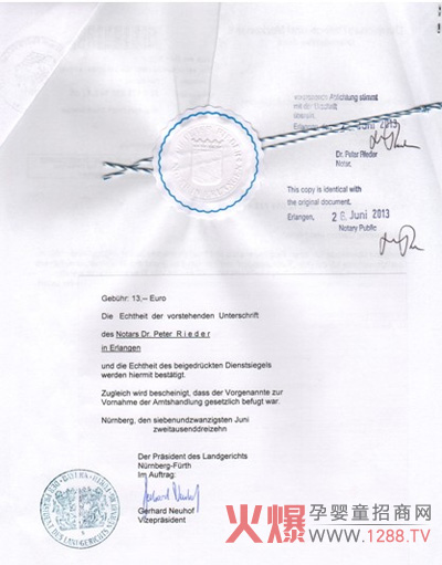 判断进口有机奶粉真假的方法-市场分析|火爆孕