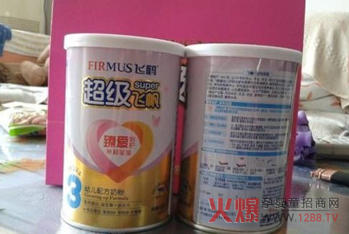 飞鹤幼儿配方奶粉 臻爱倍护配方-产品资讯|火爆