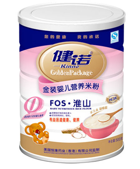 ŵFOSɽӤӪ׷0װ