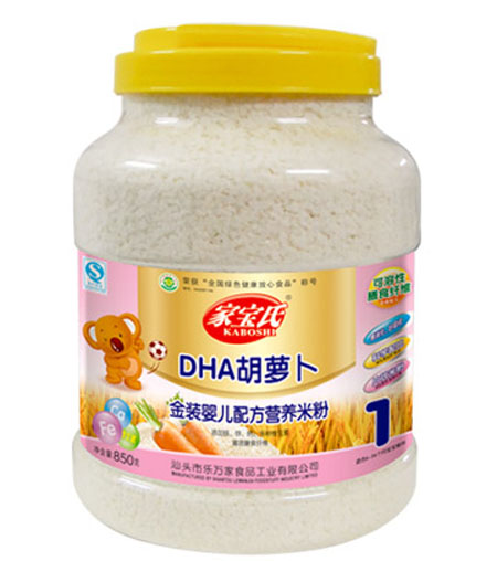家宝氏DHA胡萝卜营养米粉1段桶装