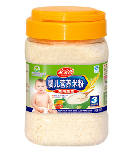 家宝氏鸡肉蔬菜婴儿营养米粉3段桶装