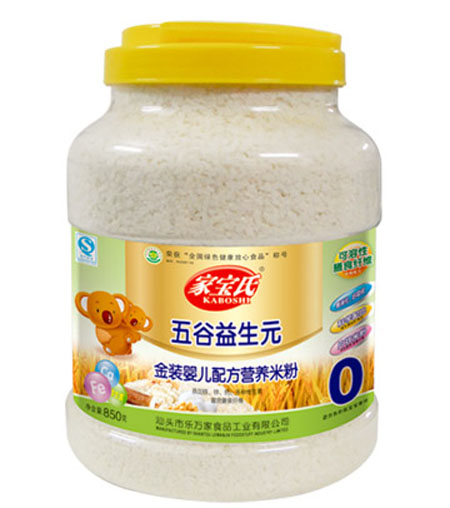 家宝氏五谷益生元营养米粉0段桶装
