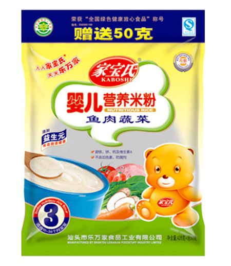 家宝氏鱼肉蔬菜婴儿营养米粉3段袋装