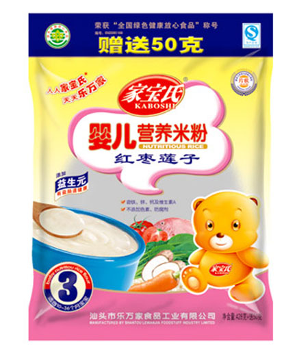 家宝氏红枣莲子婴儿营养米粉3段袋装