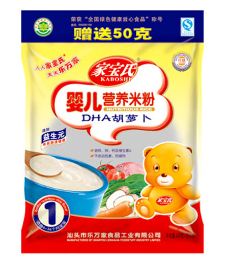 家宝氏DHA胡萝卜婴儿营养米粉1段袋装