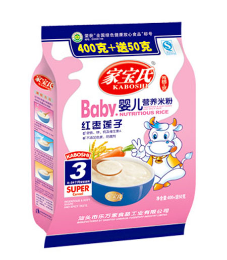 家宝氏红枣莲子婴儿营养米粉3段