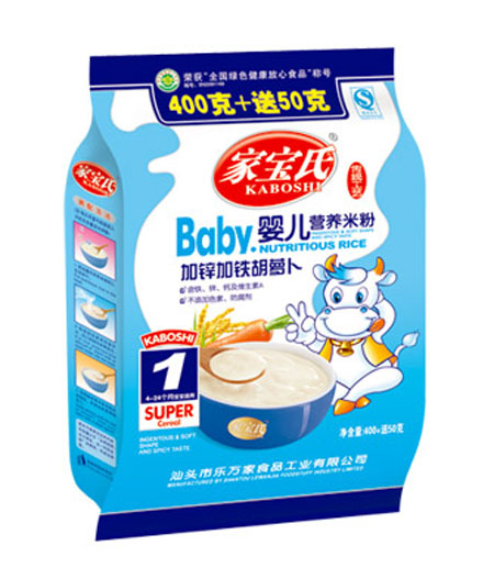 家宝氏加锌加铁胡萝卜婴儿营养米粉1段