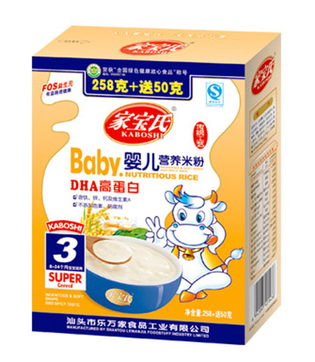 家宝氏DHA高蛋白婴儿营养米粉3段盒装