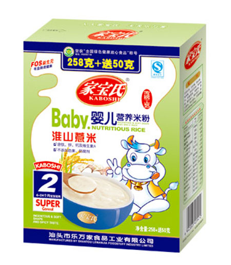 家宝氏淮山薏米婴儿营养米粉2段盒装