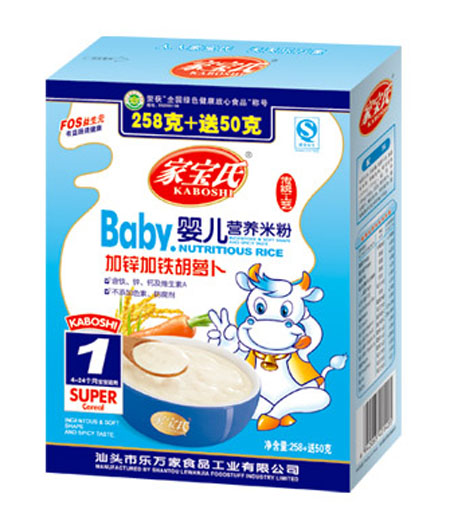 家宝氏加锌加铁胡萝卜婴儿营养米粉1段盒装