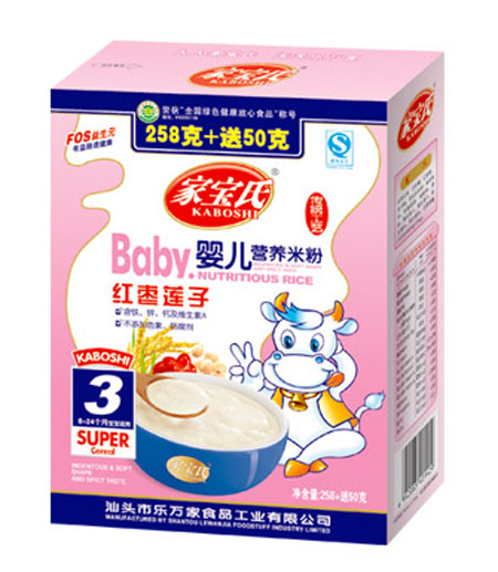 家宝氏红枣莲子婴儿营养米粉3段盒装