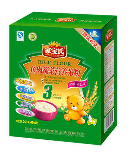 家宝氏鱼肉蔬菜营养米粉3段
