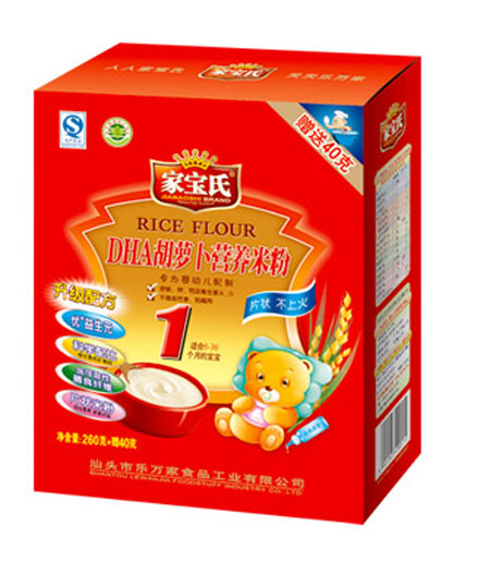 家宝氏DHA胡萝卜营养米粉1段