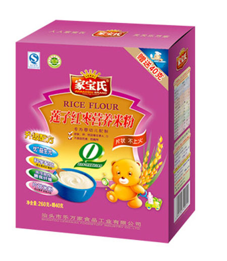 家宝氏莲子红枣营养米粉0段