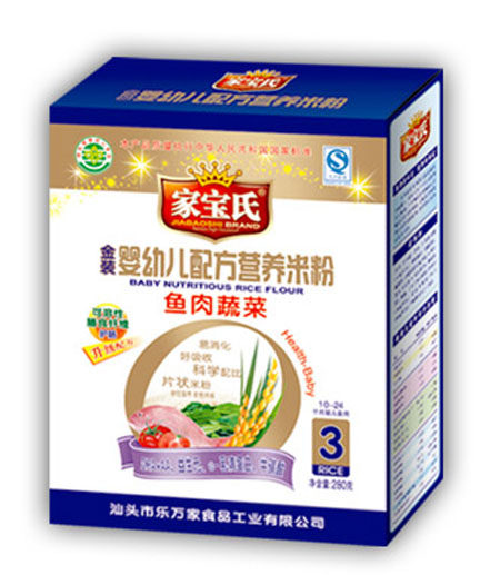 家宝氏鱼肉蔬菜营养米粉3段