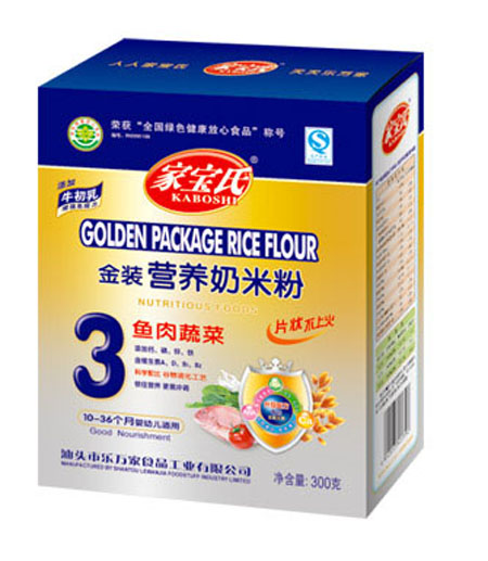 家宝氏鱼肉蔬菜金装营养奶米粉3段