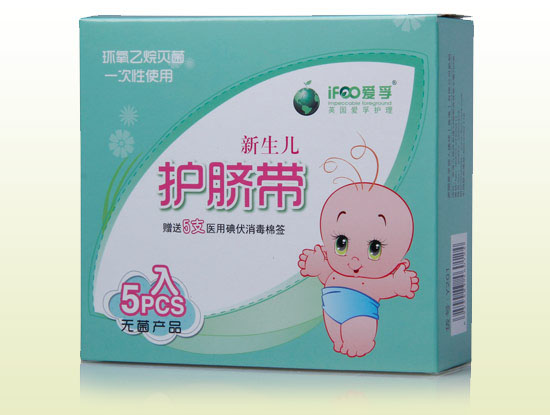 爱孚新生儿护脐带|英国爱孚个人护理(香港)有限