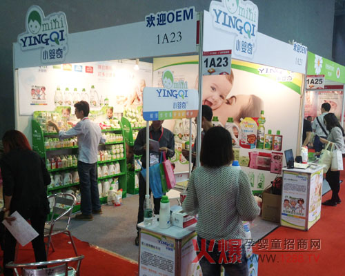 小婴奇十八届京正展再创加盟奇迹-孕婴童展会