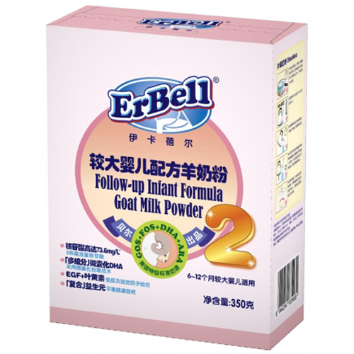 伊卡蓓尔较大婴儿配方羊奶粉2段盒装