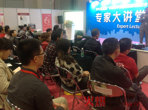 广州婴童展期间杜凤林婴童行业销售提升实战案