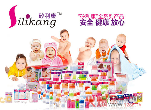 矽利康玻璃奶瓶三大优势