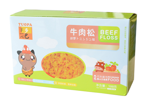 广州TUOPA牛肉松(胡萝卜味)|多巴梓晟v素材有素材奶油图片