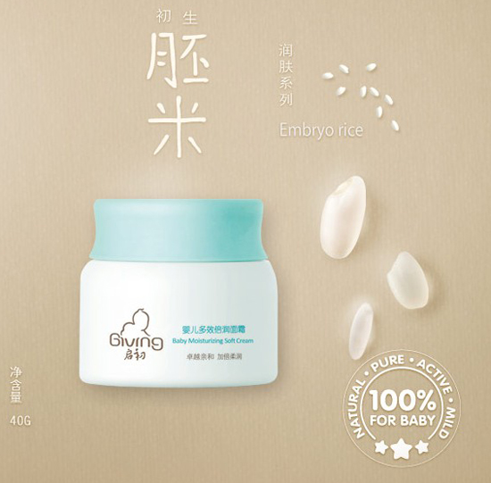 ӤЧ˪40g