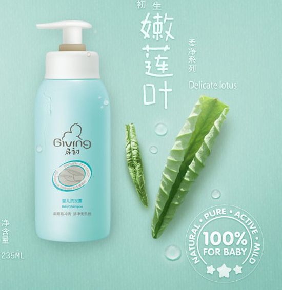 Ӥϴ¶235ml