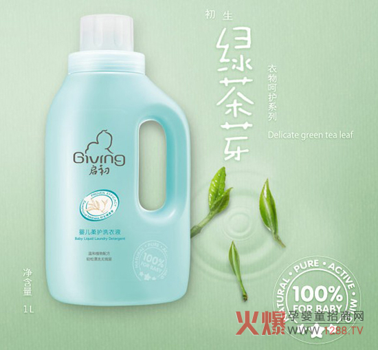 ӤỤϴҺ רΪ