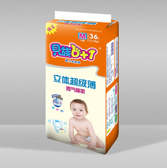 貝族6+1立體超級薄透氣棉柔紙尿褲M(mǎn)碼