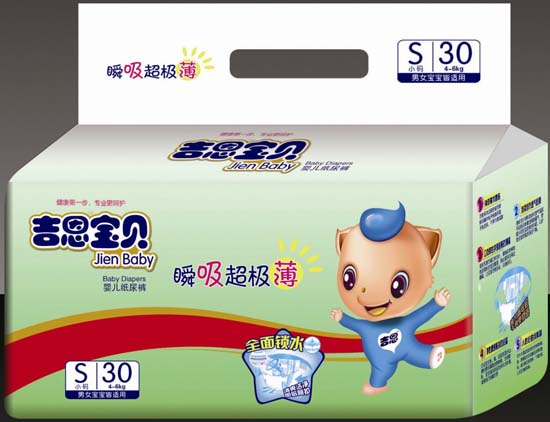 ��������Ӥ��ֽ���S��