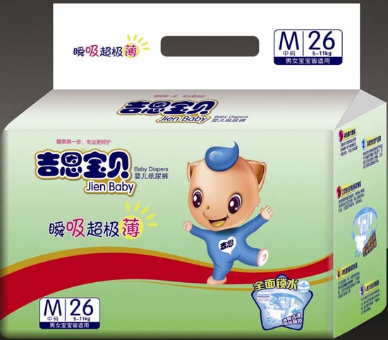 ��������Ӥ��ֽ���M��