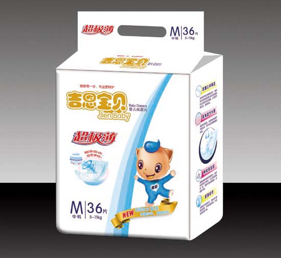 ��������Ӥ��ֽ��ƬM��