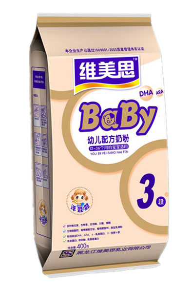 ά��˼������youe�䷽�̷�3�δ�װ
