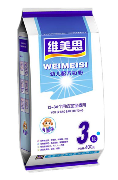 ά��˼�鱦��youe�䷽�̷�3�δ�װ