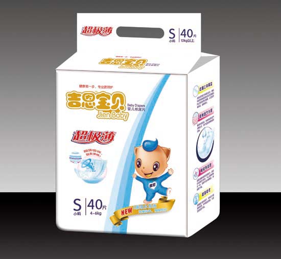 ��������Ӥ��ֽ��ƬS��