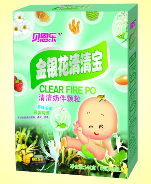 贝恩乐金银花清清宝