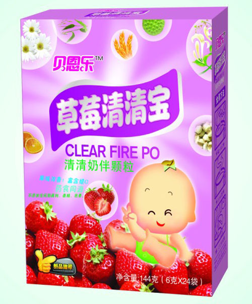 贝恩乐草莓清清宝